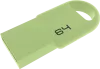 EMTEC-D250-3-4-64gb-ECO