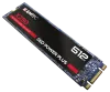 X250 M2 SATA SSD Power Plus 512GB 3/4 D